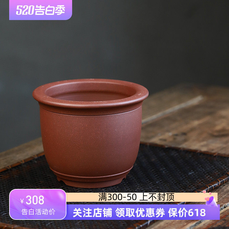 应小清精品紫砂兰花盆鱼籽砂金钟翠盖绿云宋梅矮种简约桌面植物盆