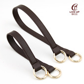 咖啡荔枝纹包带手提带新款 带子单肩腋下短带包肩带手拎带配件