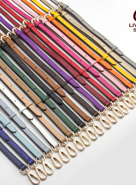 包带 肩带 箱包配件肩带真皮包带包袋斜跨十字纹长带子MK替换带子