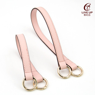 49#浅粉荔枝纹包带手提带带子单肩腋下短带包肩带手拎带配件