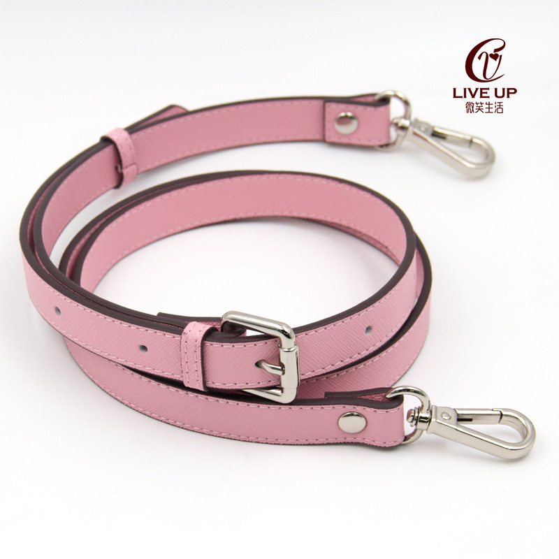 包带肩带 粉色十字纹牙签纹包带女包包配件可调节单肩斜跨皮带子