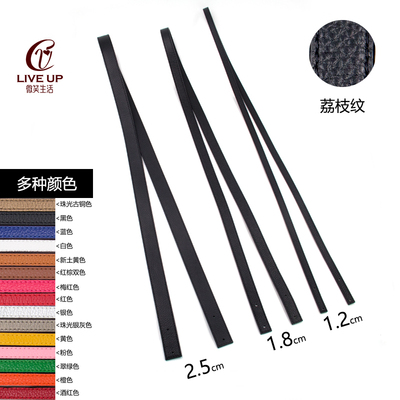 高档荔枝纹头层牛皮黑色调节包带