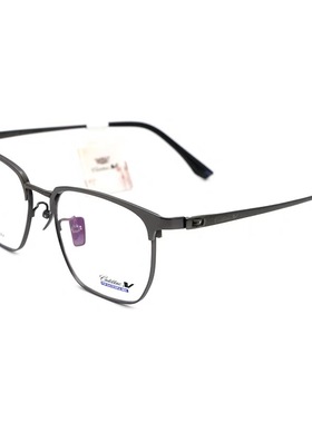 Cadillac/凯迪拉克眼镜架男女款近视全框超轻纯钛商务镜框C3096GS