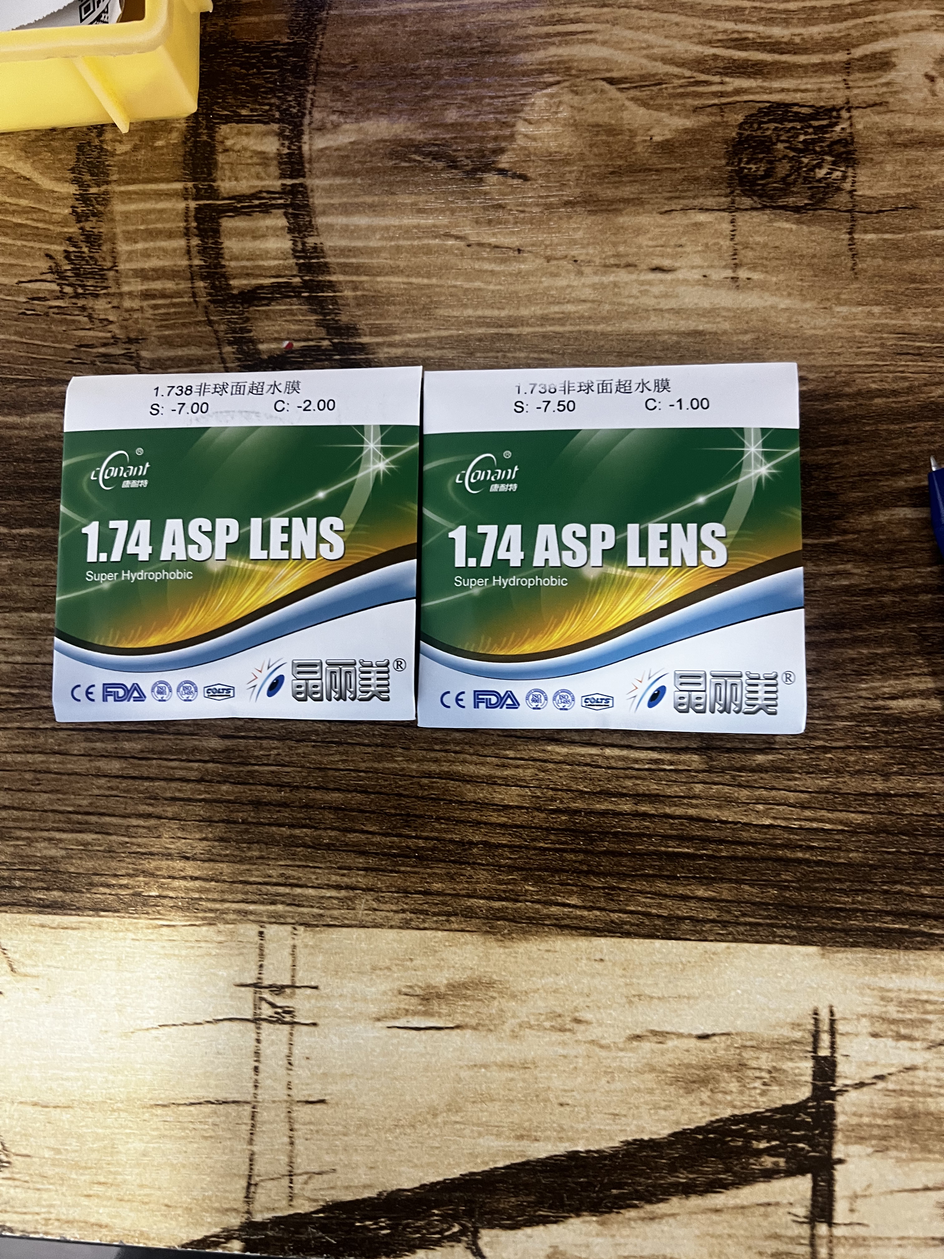 康耐特1.74防蓝光镜片网上配近视镜眼镜超薄高度近视非球面