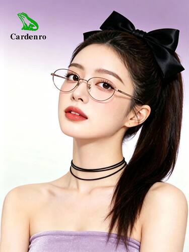 卡丹路 Cardenro/超轻时尚复古网红猫眼青春系列眼镜框 C51067