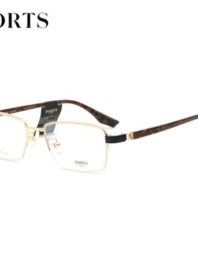 PORTS宝姿眼镜男款商务半框光学眼镜架超轻舒适可配近视POM62313