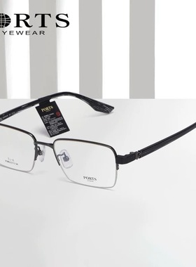 PORTS宝姿半框近视眼镜时尚商务眼镜架男小脸金色镜框潮POM62310