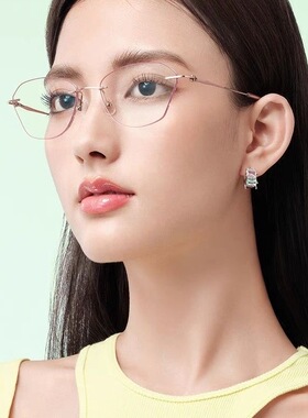 海伦凯勒眼镜轻颜银紫色镜框K2024玫瑰金色修饰脸型小圆形防蓝光