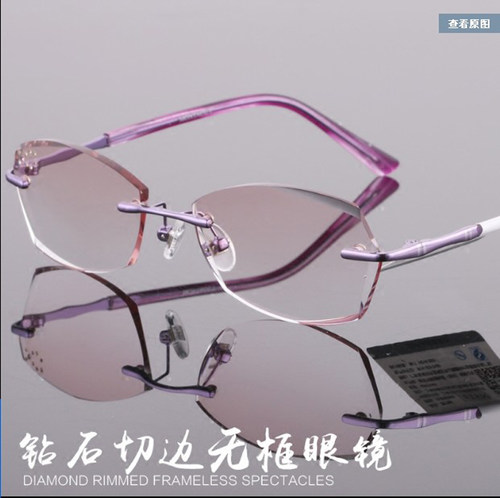 MONTAGUT 梦特娇钻石切边眼镜近视眼镜架眼镜框成品女钛架MX505
