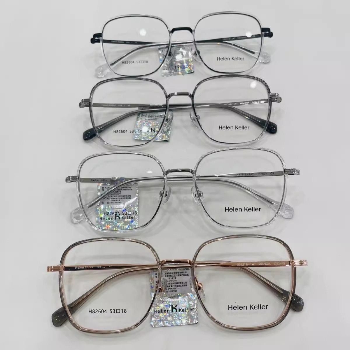 海伦凯勒男女近视眼镜框架配防蓝光H 82607 82606 82605 82604