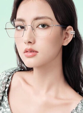 海伦凯勒新款无框美边近视眼镜女可配度数轻颜镜防蓝光K2003