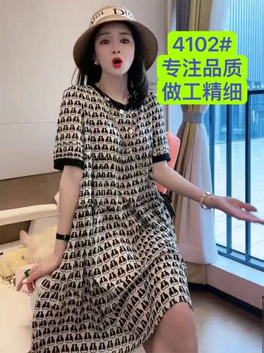 艾泽服饰 AZFW4103