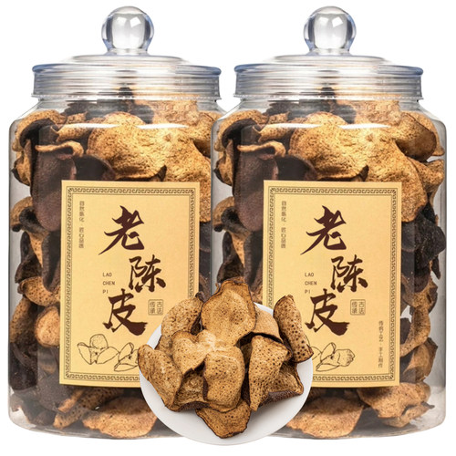 珍藏陈皮亏本试喝尝鲜推广