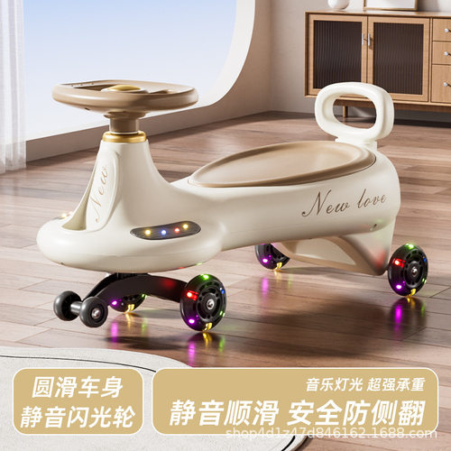儿童防侧翻静音大人可坐扭扭车