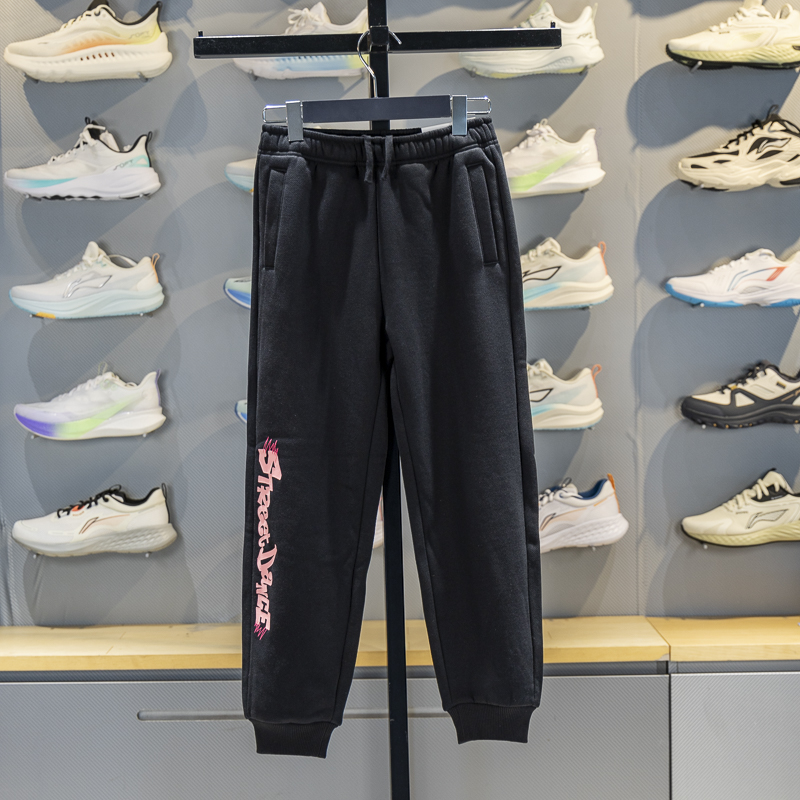 李宁束脚儿童加绒保暖卫裤