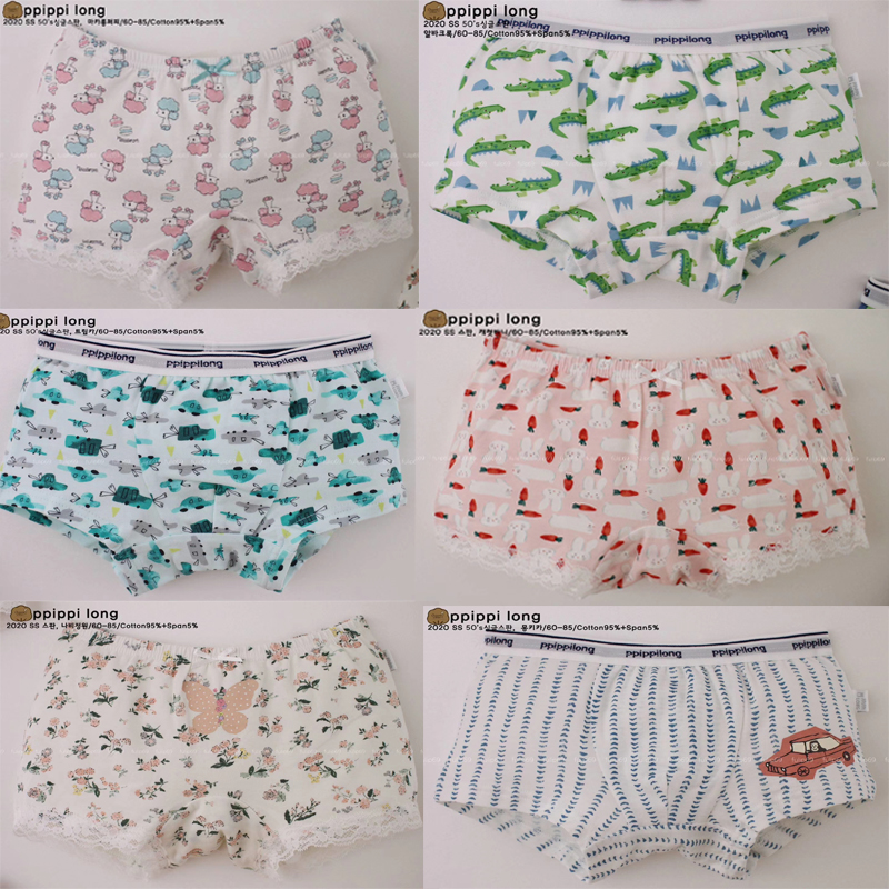 女童平角打底防走光韩国宝宝内裤