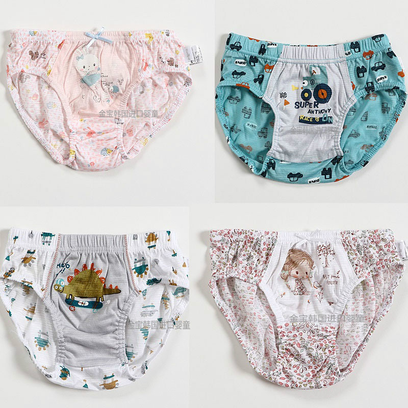 韩国幼儿童三角内裤PPIPPILONG