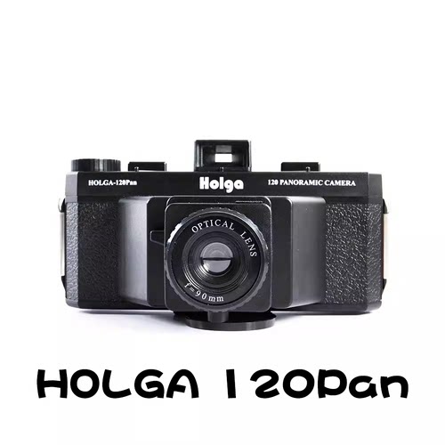 经典Holga120PAN全景胶片相机