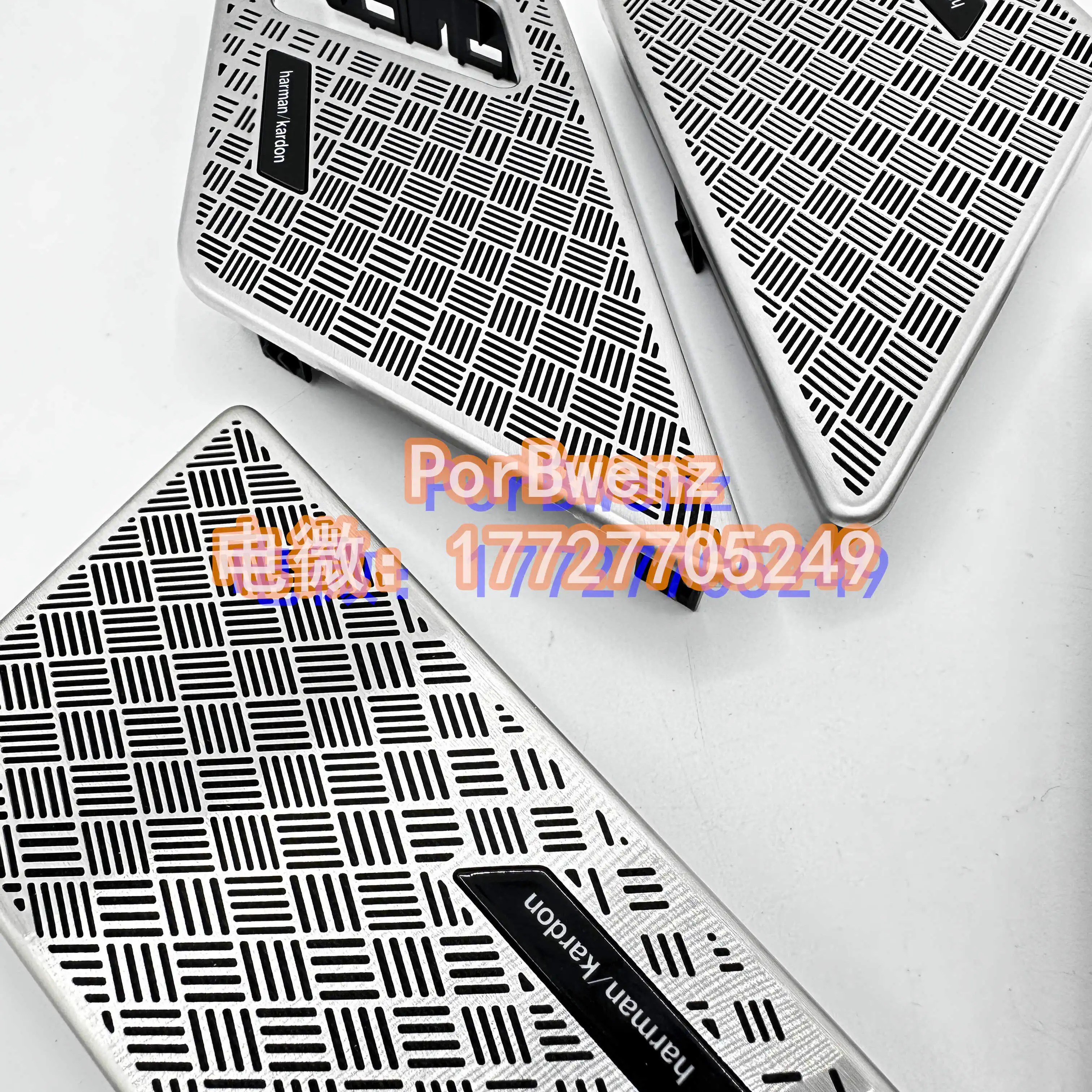 金属高音发光内饰盖板罩