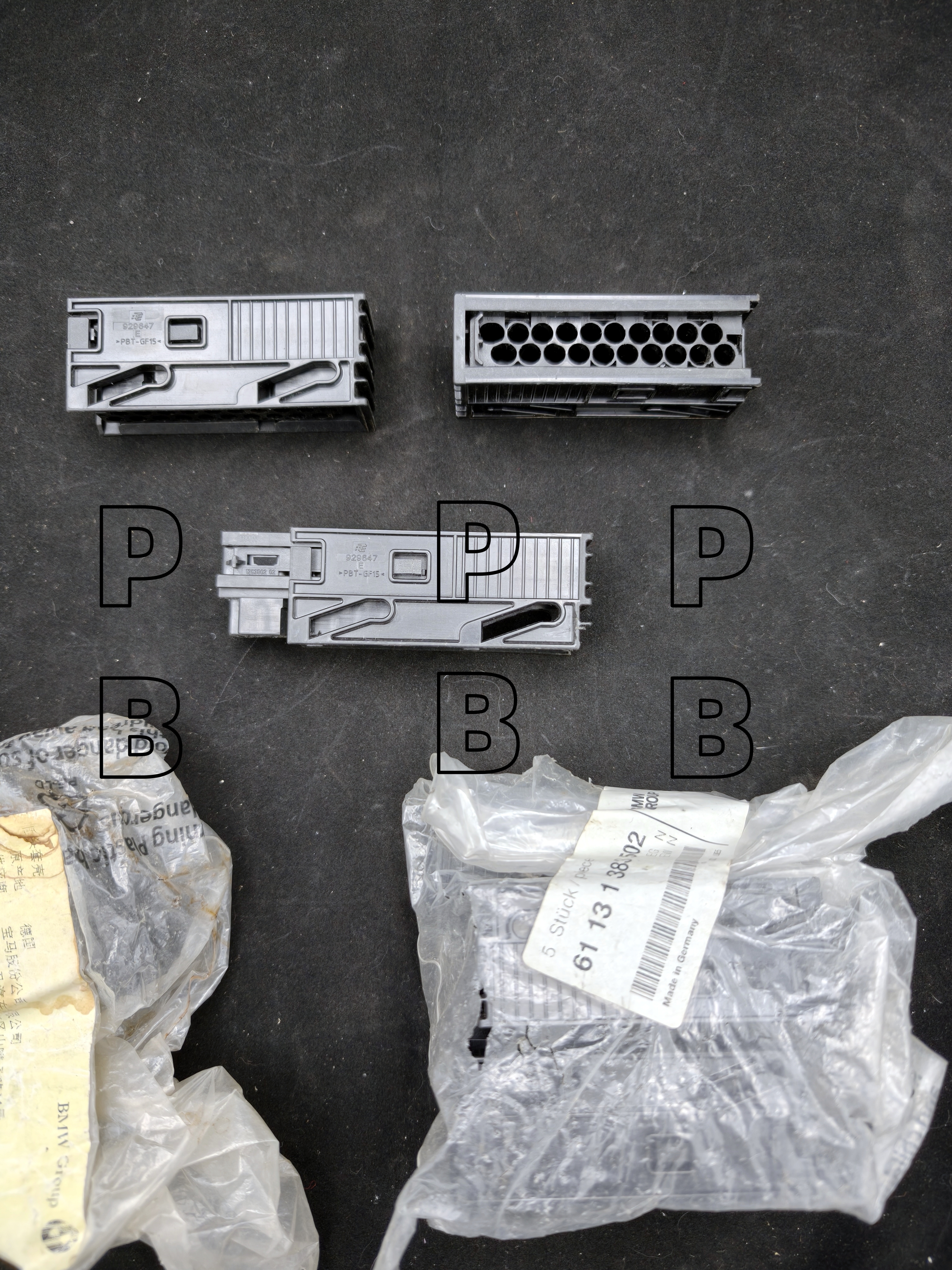 宝马哈曼卡顿L7功放插头全新原厂