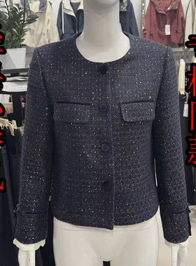 依云朵83028女士高端小香风外套春秋新款圆领亮片小个子妈妈上衣