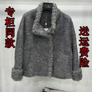 乐艾L8809羊圈毛双面昵外套女短款26秋冬新款立领气质呢子外套