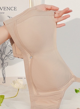 莹嫦561光面超薄无痕内衣女无钢圈全罩杯大胸显小防走光抹胸罩