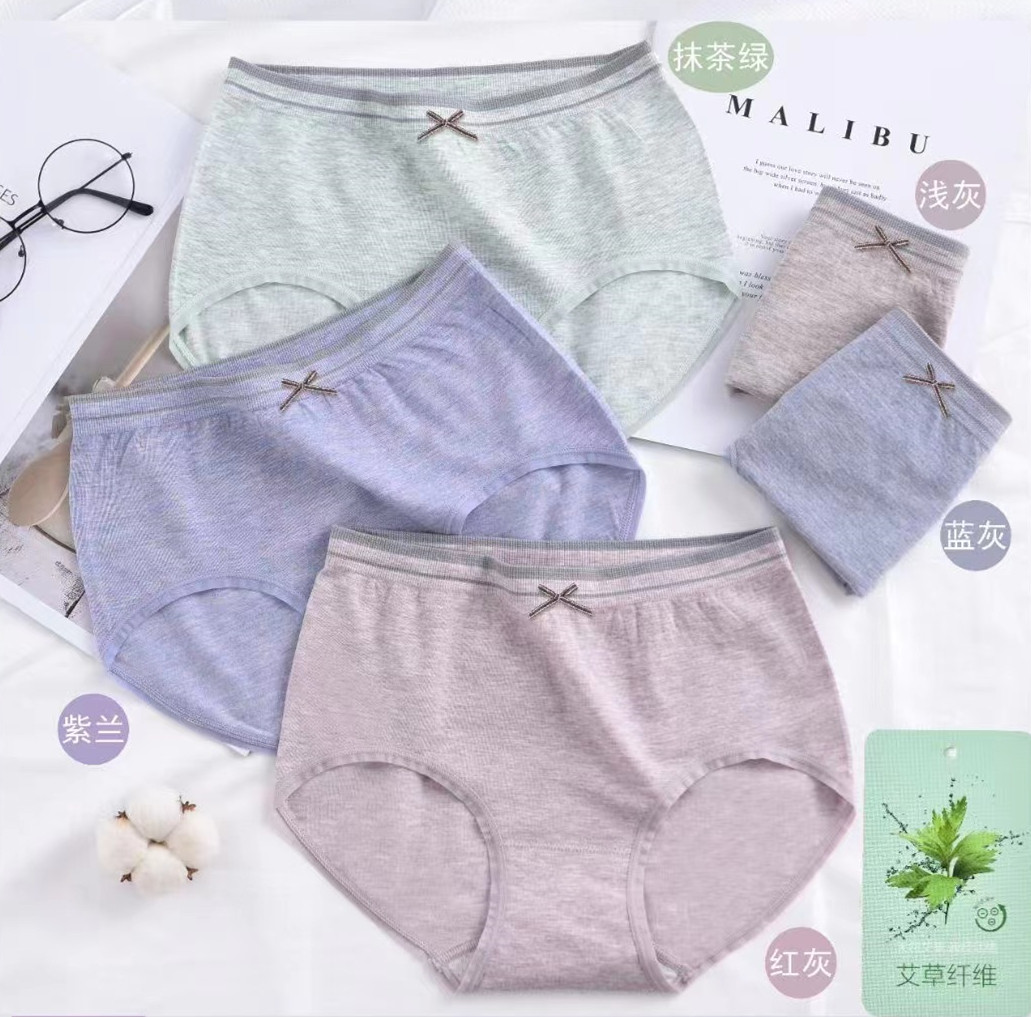 思雅尔51012蝴蝶结透气少女可爱艾草抑菌无缝透气提臀中腰女内裤,女士内衣/男士内衣/家居服,女三角裤,淘宝优惠券,粉丝福利购,淘宝优惠卷