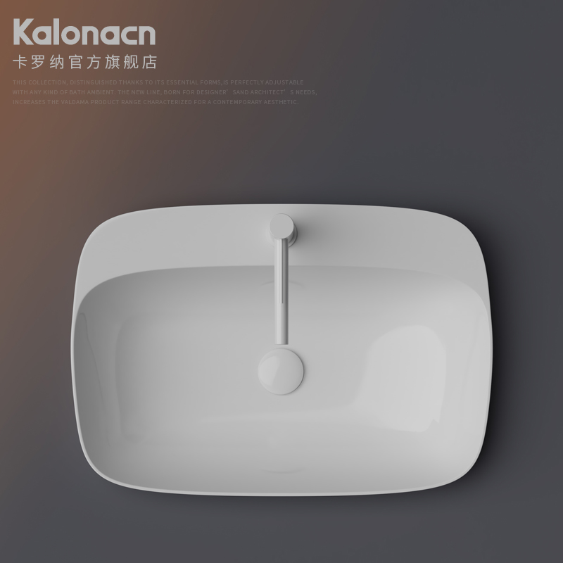 半嵌入式台中盆赠送下水