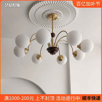 法式中古风客厅吊灯复古魔豆餐厅灯包豪斯侘寂风民宿实木卧室吊灯
