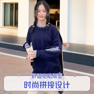 白色中长款套头宽松毛衣秋冬女冬季穿搭慵懒风灰色内搭初中生圆领
