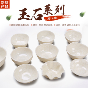 A5玉石米饭碗密胺面碗塑料碗小碗汤碗仿瓷餐具粥碗火锅酱料碗