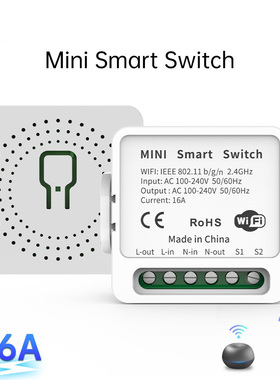 zigbee3.0多路暗盒通断器homeassistant zigbeee2mqtt