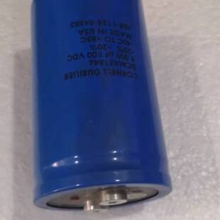 可议价电解电容DCMXE1846 500V9000UF COR