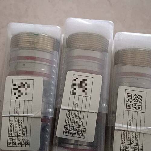 可维修天津华宁阀芯 FXH12.D.00 型号，DN12规格，