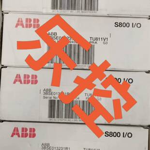 可维修TU811V1 3BSE013231R1拍摄。议价