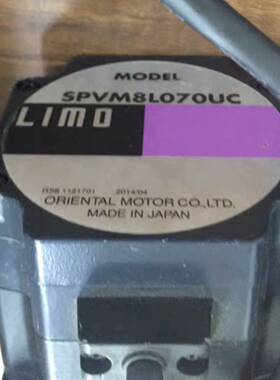 可维修SPVM8L070UC   E-C2   LIMO 电