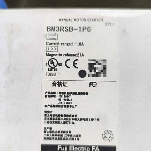 可维修电机BM3RSB-1P6手动马达启动器议价