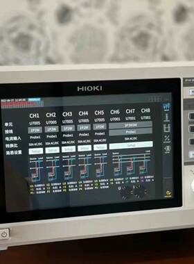 可维修HIOKI PW8001 PW6001 PW3390