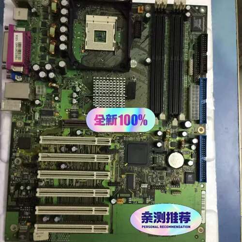 可议价维修 工控机主板D1527-A21 GS 2/W263
