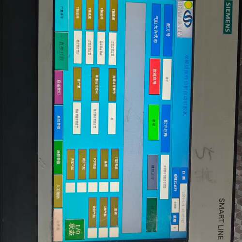 可维修西门子SMART LINE触摸屏 6AV6 648-0CE1议价