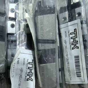 可维修正品 HSR12RM 直线导轨滑块议价