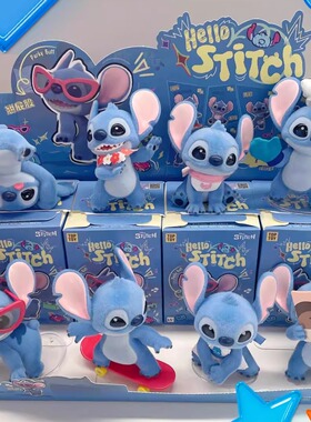 新品toptoy迪士尼Hello史迪奇系列手办盲盒可爱摆件植绒潮玩礼物