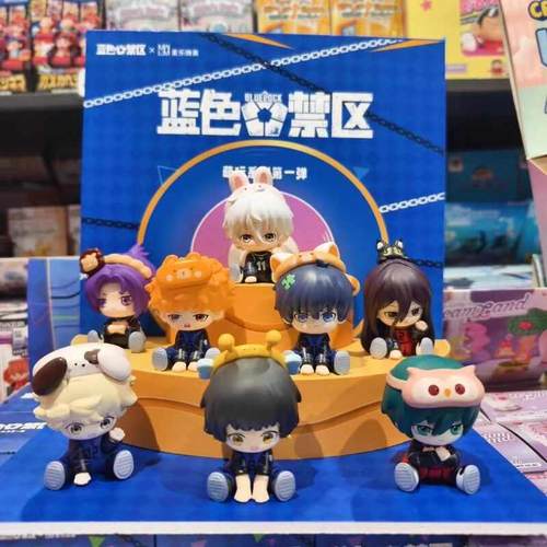 新品麦乐微美蓝色禁区萌玩盲盒弹潮玩Q版公仔周边蓝色监狱礼