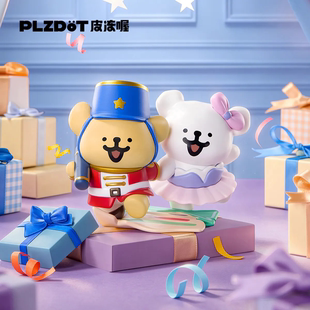 正品PLZDOT线条小狗盲盒晚安睡前故事系列公仔潮玩摆件可爱礼物