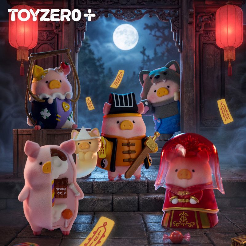 正品TOYZEROPLUS罐头猪LuLu惊喜满罐3系列盲盒手办摆件潮玩圣诞礼
