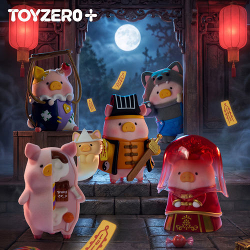 正品TOYZEROPLUS罐头猪LuLu惊喜满罐3系列盲盒手办摆件潮玩圣诞礼