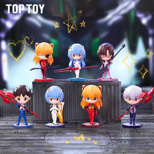 toptoy正版EVA新世纪福音战士盲盒武器系列桌面摆件盲盒女生礼物