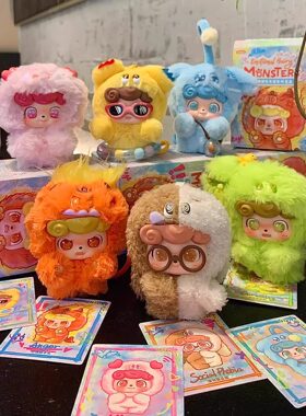 JOTOYS奇偶潮乐Q宝情绪毛毛怪盲盒潮玩毛绒挂件可爱玩偶礼物女生