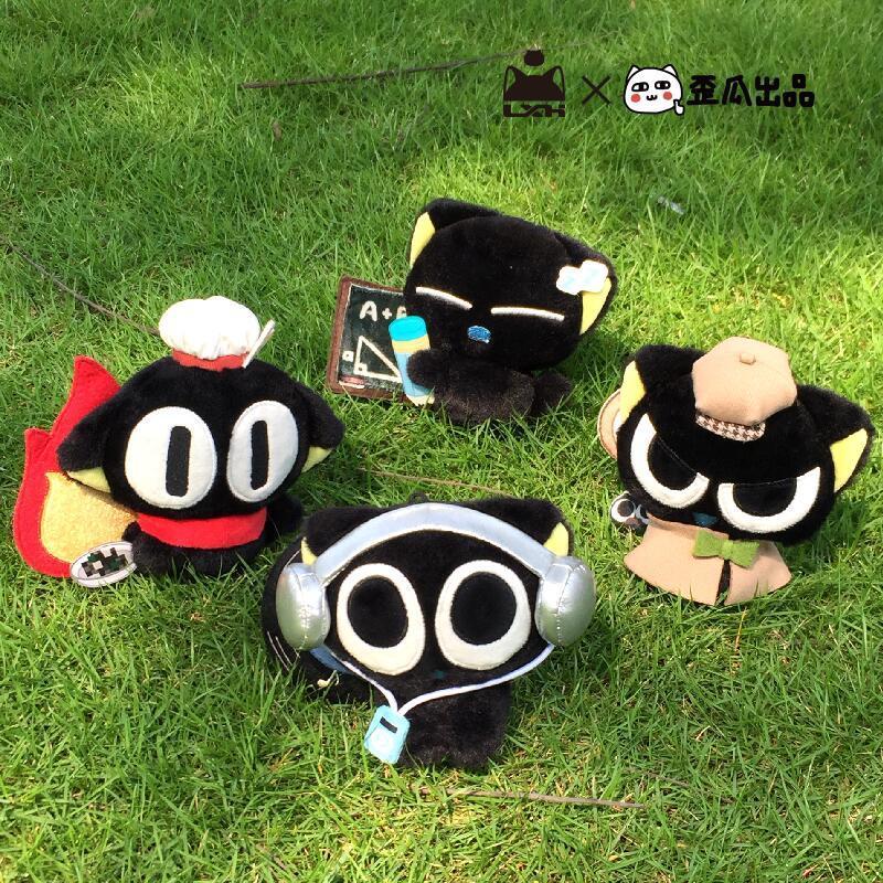 歪瓜出品罗小黑战记喵职档案系列挂饰盲盒盲袋冰箱贴玩偶可爱公仔